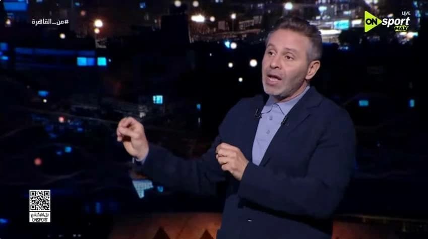 حازم إمام ينتقد نجم الزمالك