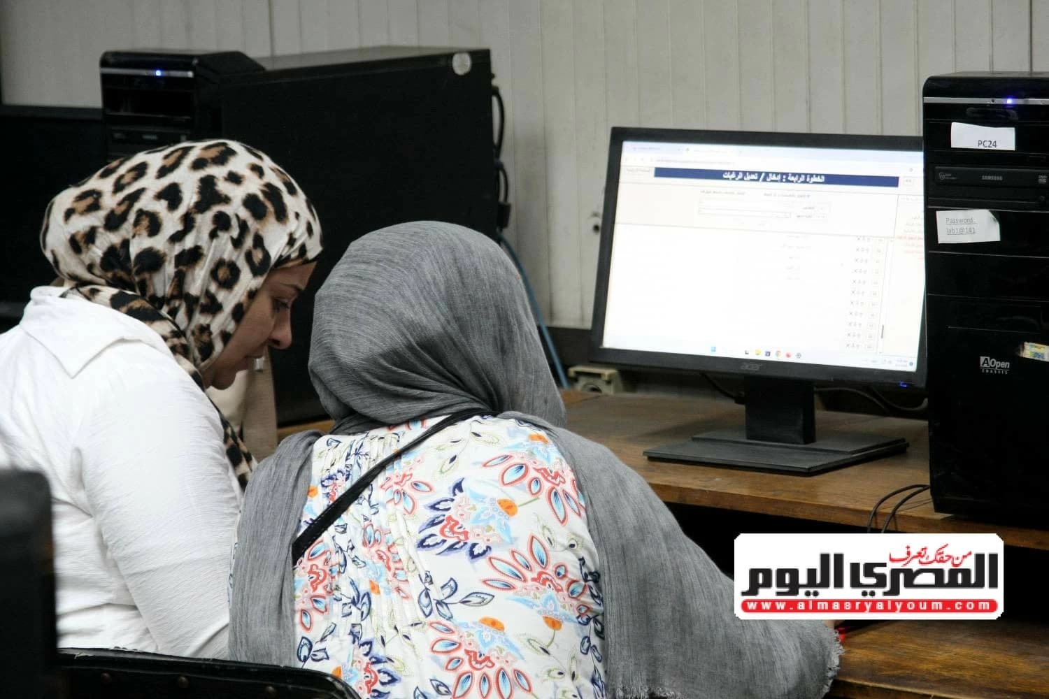 رابط تنسيق الثانوية العامة 2026 يبدأ غدًا