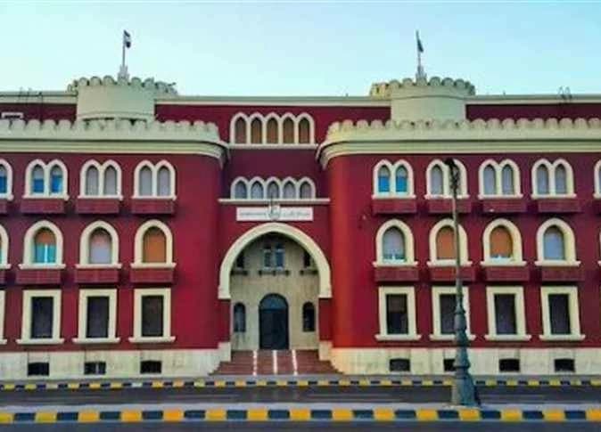 Alexandria Uni Demolishes Theoretical Colleges