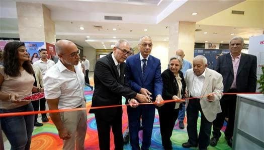 Egypt Aims to Boost Product Competitiveness