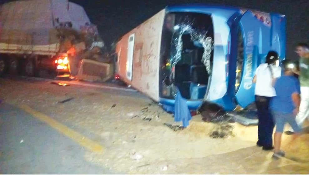 حوادث مأساوية في محور الضبعة