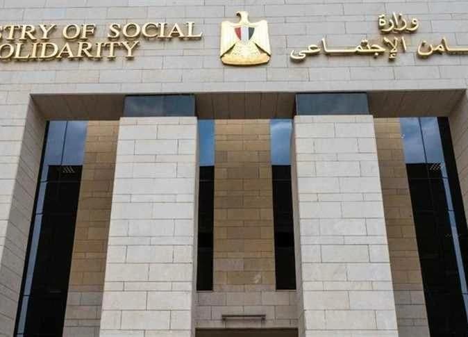 580 reports to safeguard vulnerable groups