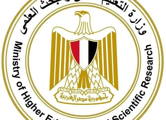 Future Scientists scholarship open for registration
