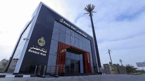 Banque Misr Explains UAE Branch Position