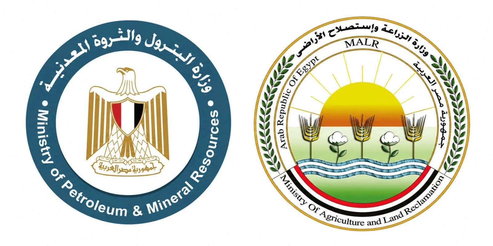 Agriculture and Petroleum Ministries Confirm Fertilizer Quota