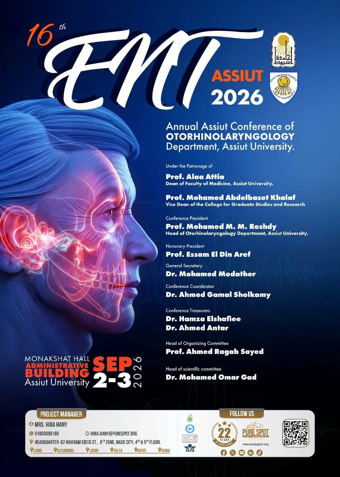 Assiut University to host ENT Assiut 2026