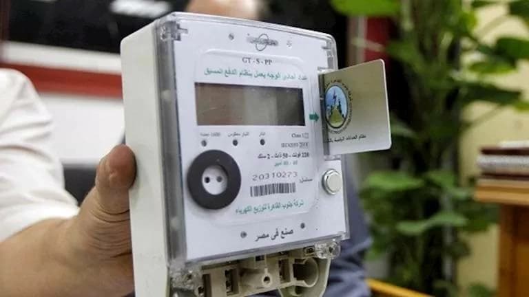 طريقة بسيطة لفهم استهلاك كهربائك