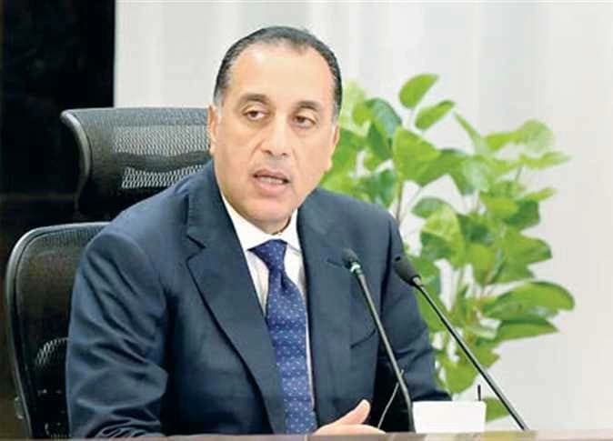 Prime Minister establishes census committee