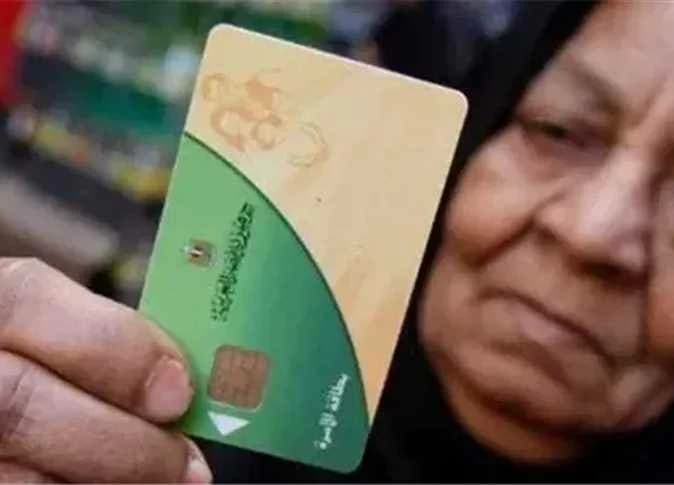 Food subsidy card becomes purchase Visa