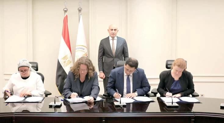 توحيد العربي والتاريخ في البكالوريا