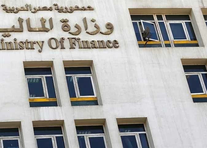 Finance Ministry Announces September 2026 Salary Date