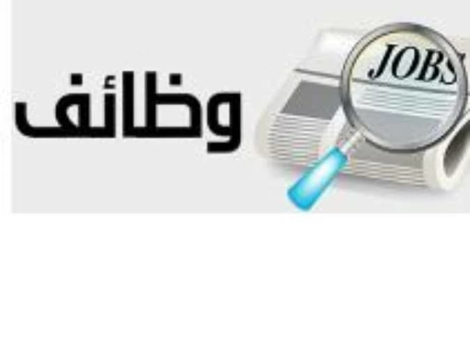 Jasan Group Egypt Project Invests $117M