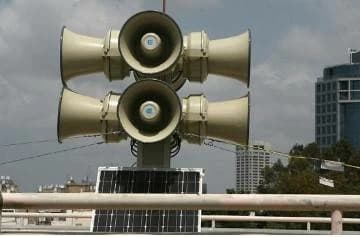 Siren alarms sound in Upper Galilee