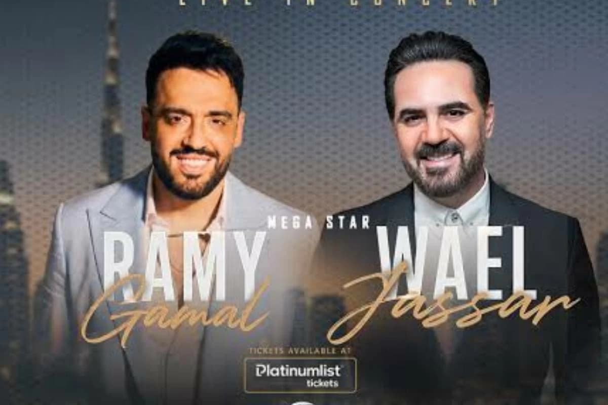 Dubai concert ticket prices from 195 to 1300 AED