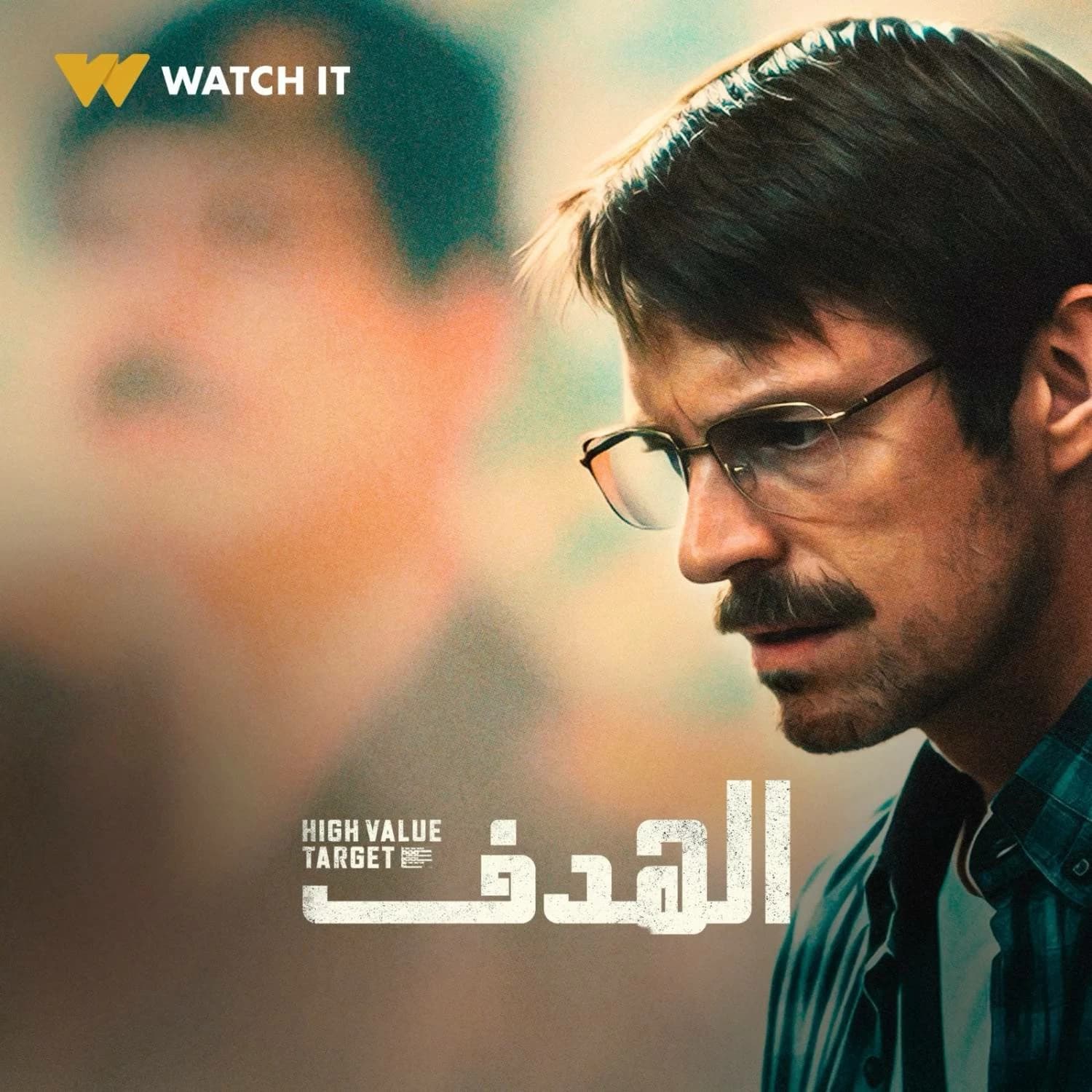 Debriefing Saddam Series Air Date