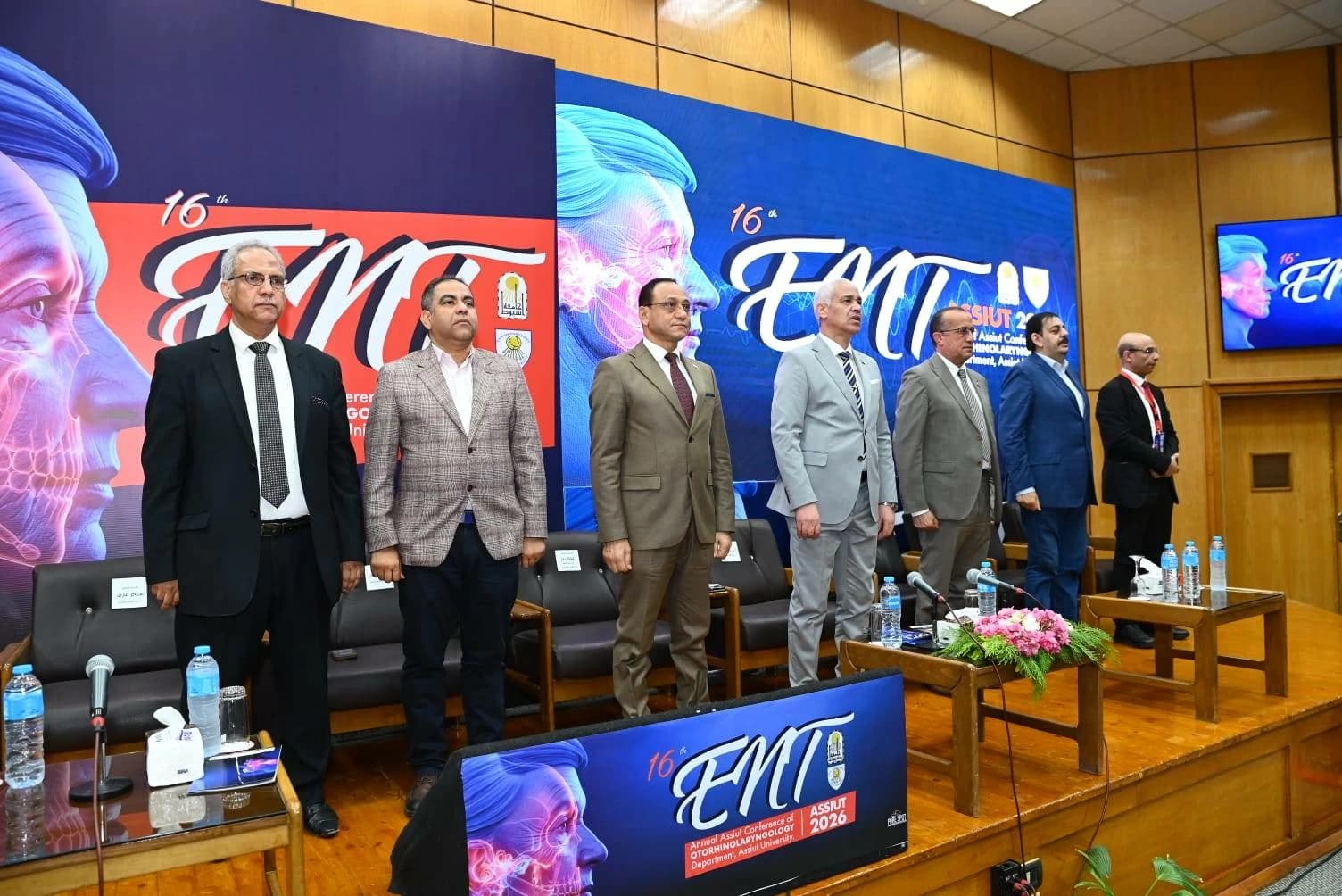 جامعة أسيوط تعلن انعقاد المؤتمر السادس عشر لقسم الأنف والأذن