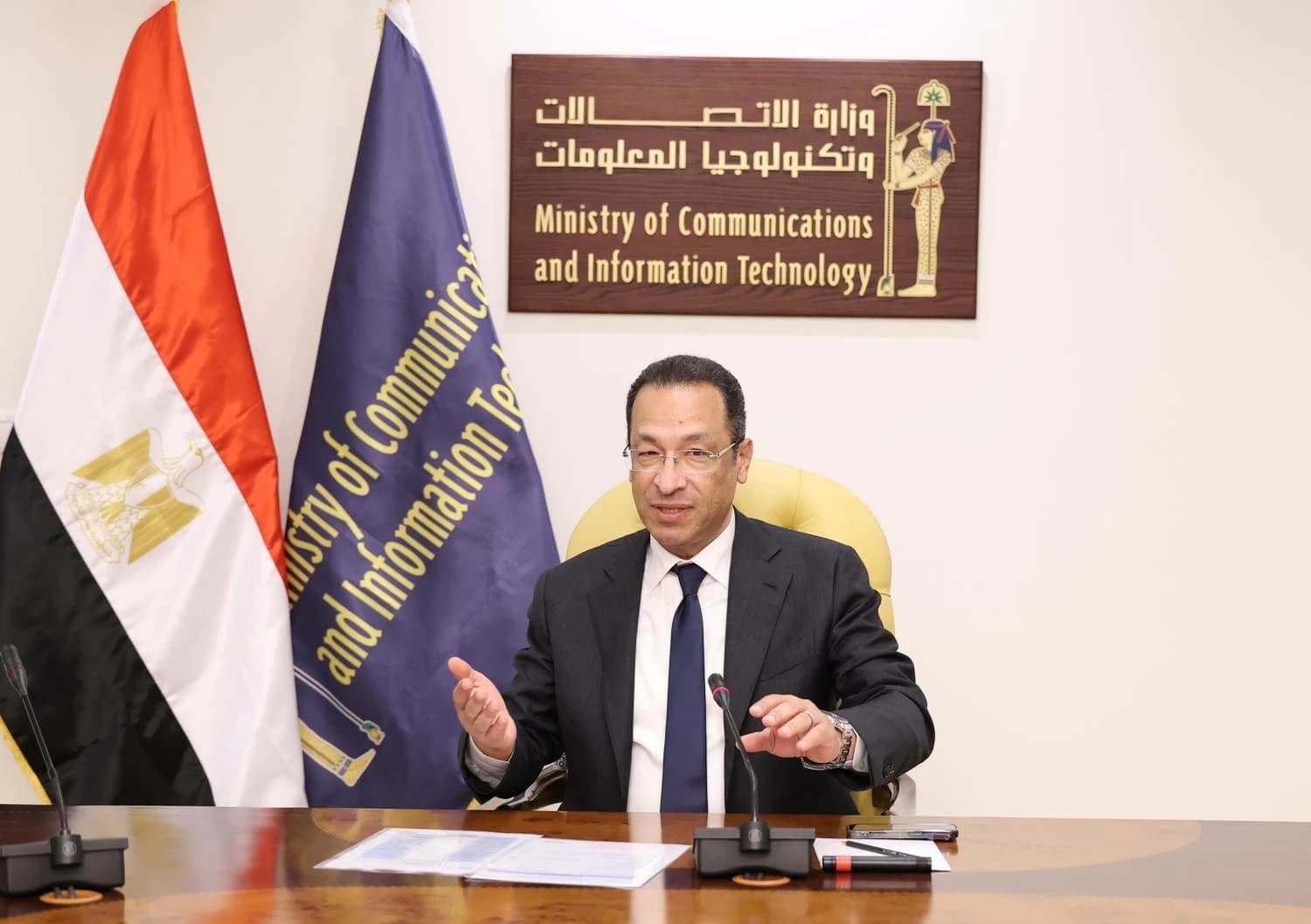 Communications Minister Talks Data Center Zone