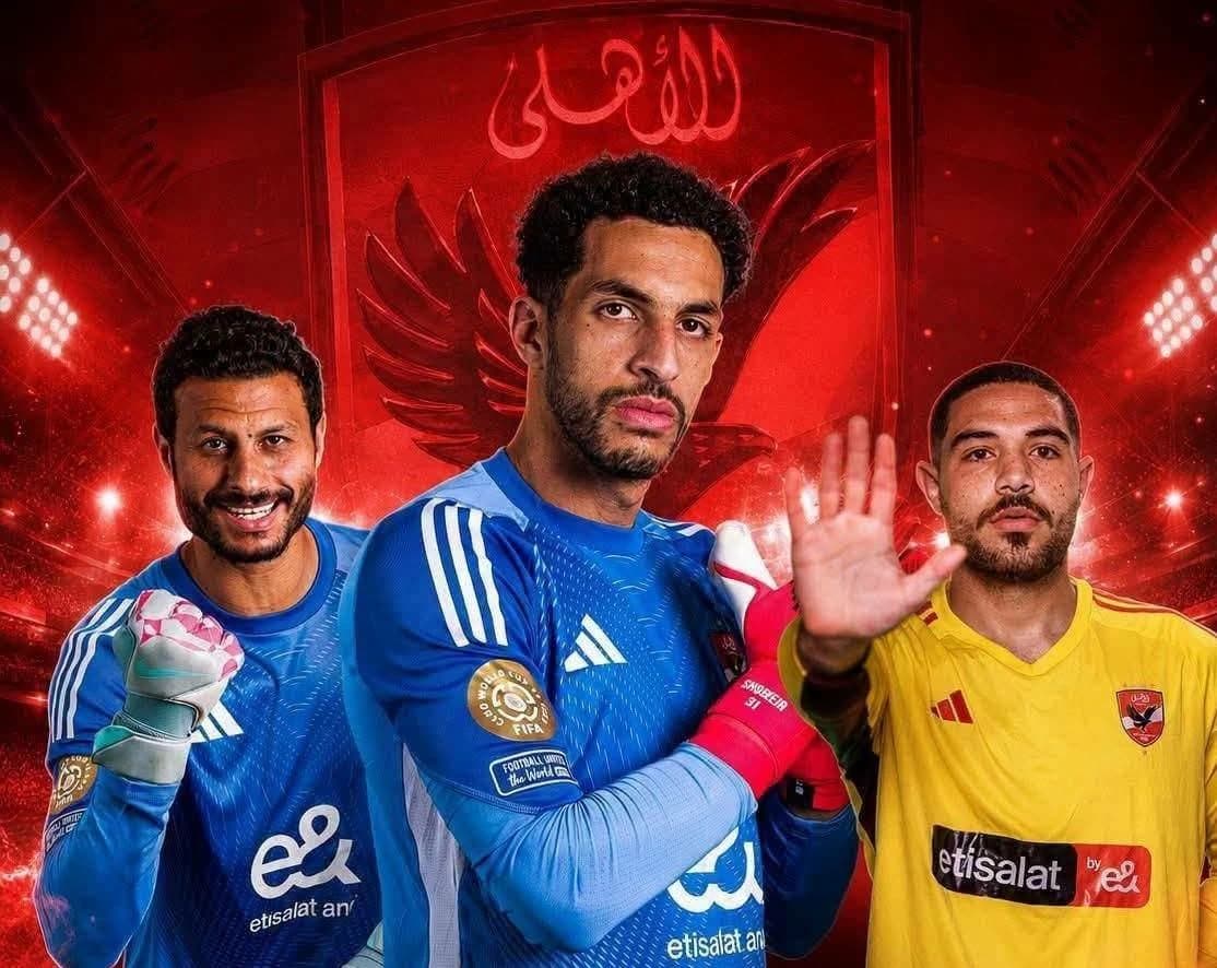 شوبير يوضح اختيار عموتة لمرمى الأهلي