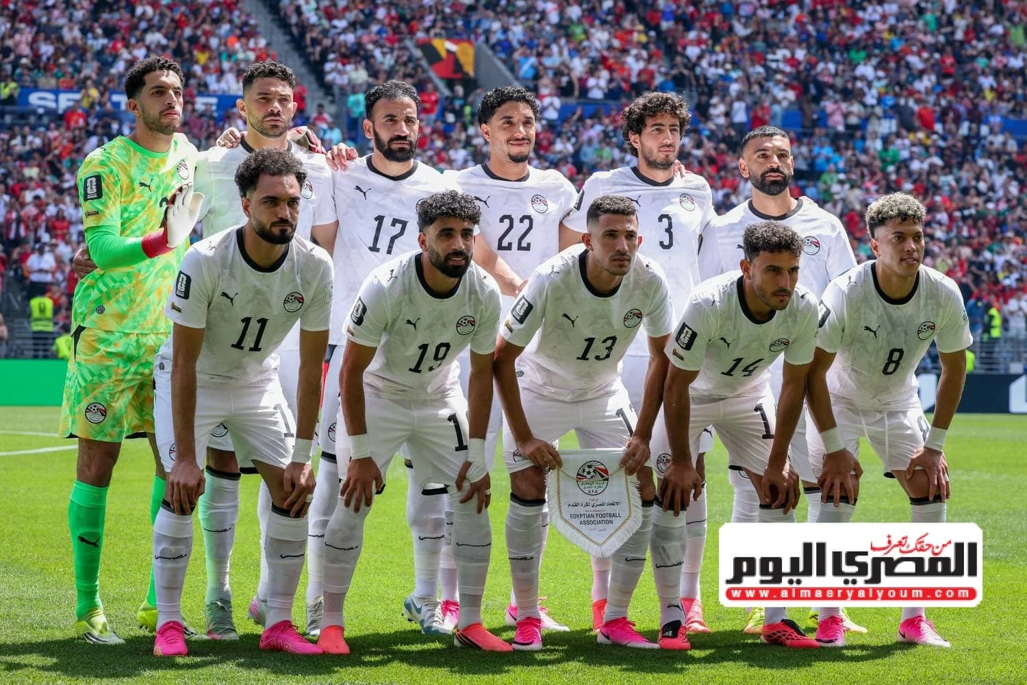 Egypt plays South Africa today