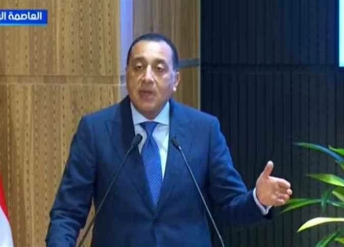 Egypt pursues a balanced foreign policy
