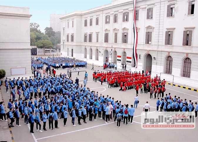 2026-2027 Academic Year Start Date
