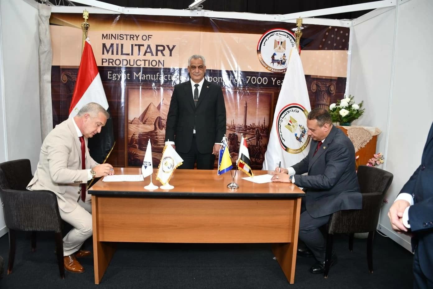 Egypt and Bosnia strengthen defense ties