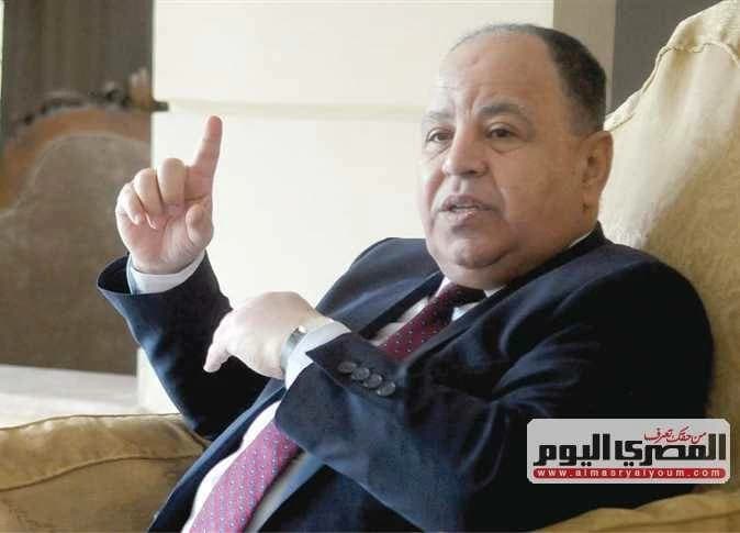 Mohamed Meit Explains Citizens' Economic Concerns
