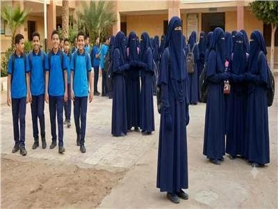Education Ministry Clarifies Niqab Policy at Nagah Said School