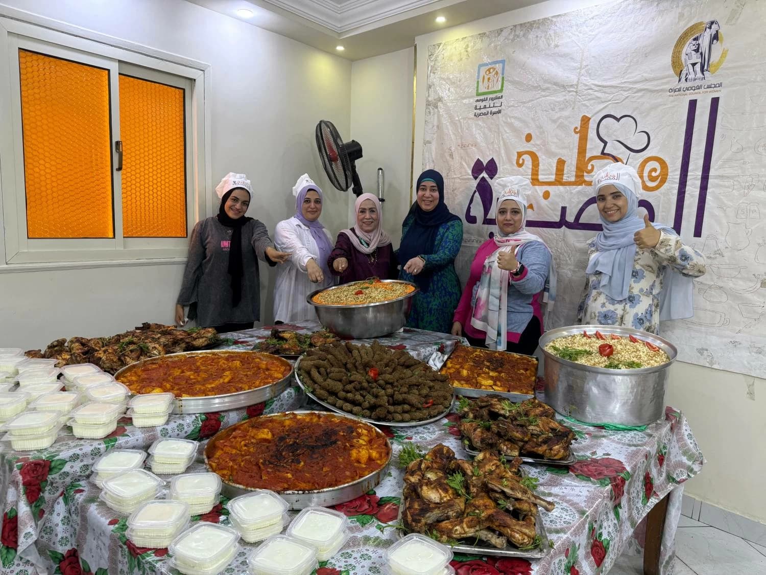 Egyptian Kitchen Offers 350 Meals
