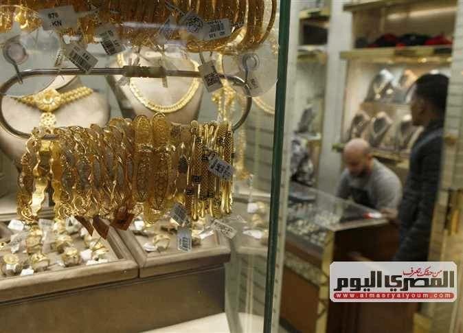 سعر الذهب عيار 21 اليوم في مصر