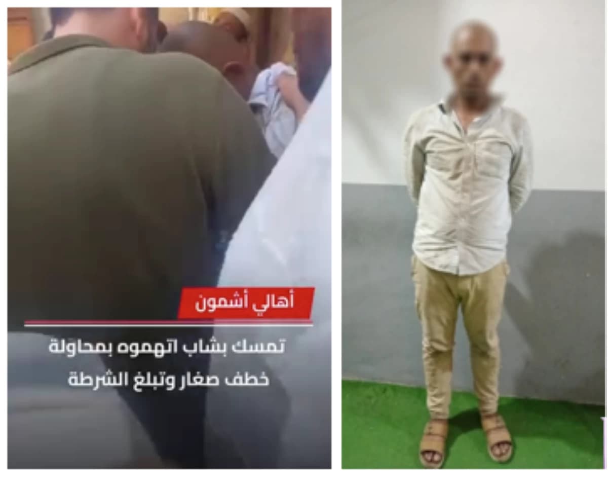 Interior Ministry explains Menoufiya child kidnapping attempt