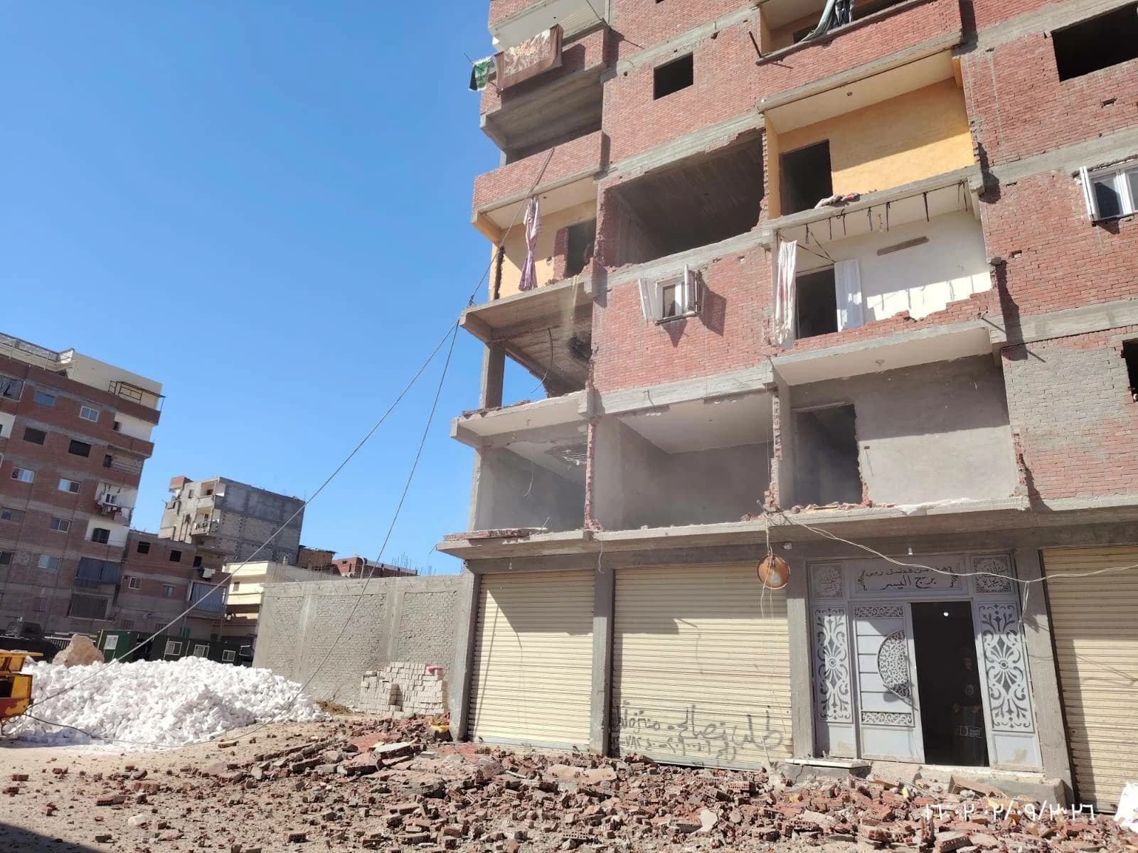 إزالة 14 مبنى مخالف بالإسكندرية