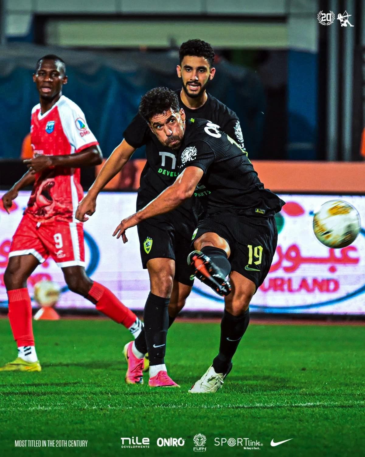 مراسم جلسة حسين لبيب مع رباعي الزمالك