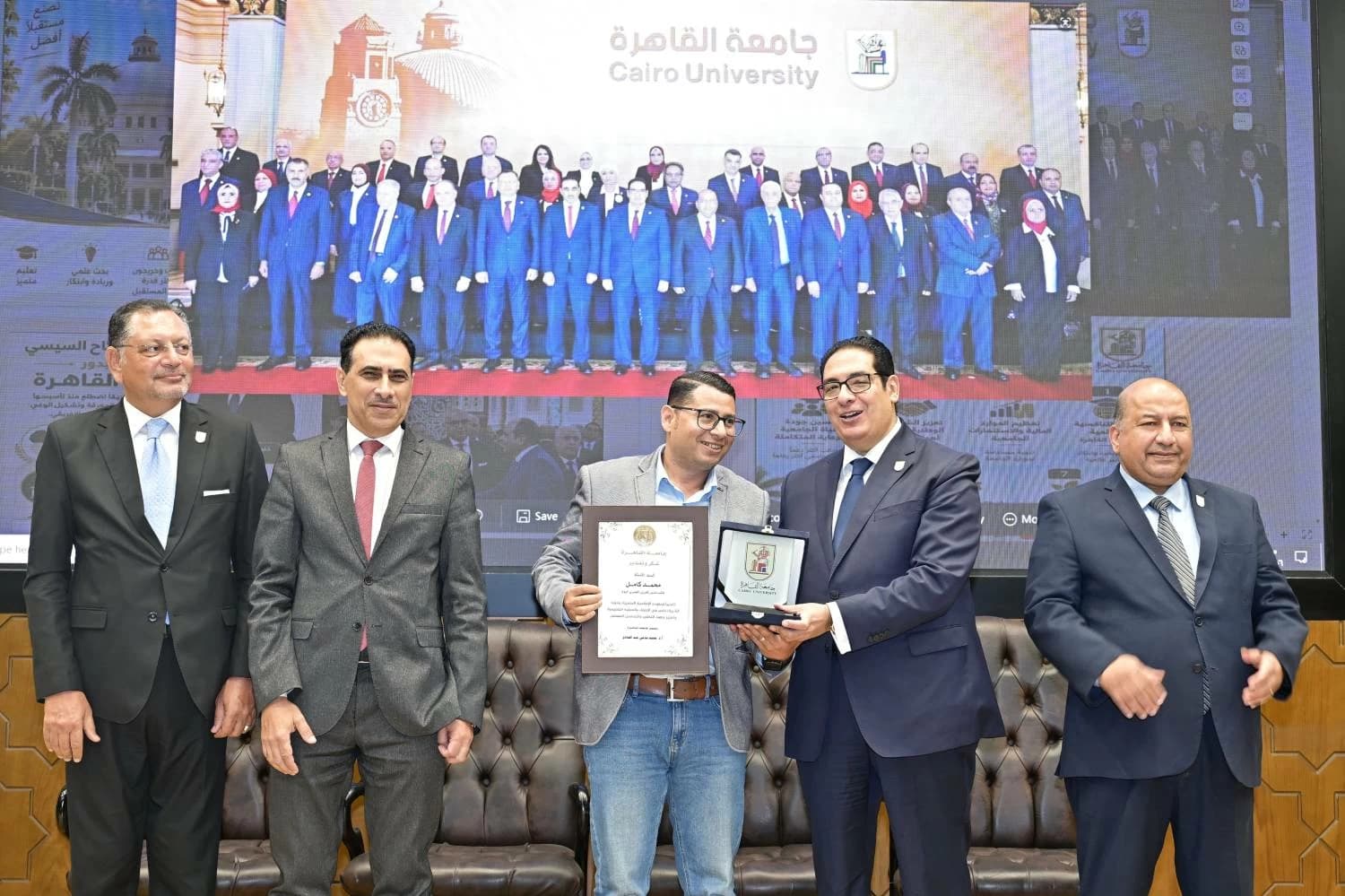 Cairo University President praises Mohamed Kamel