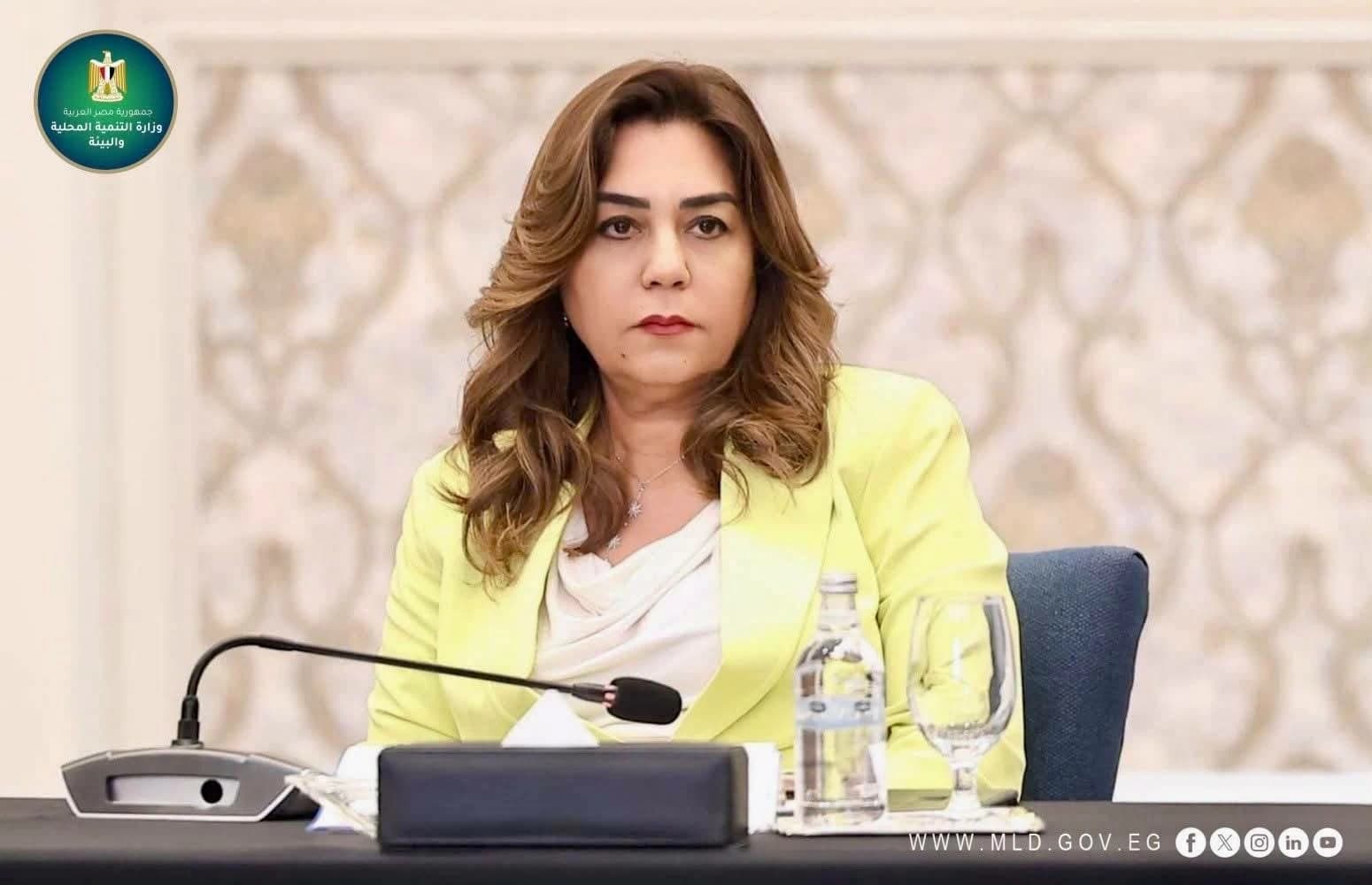 Local Development Boosts Services for 214,000 Citizens