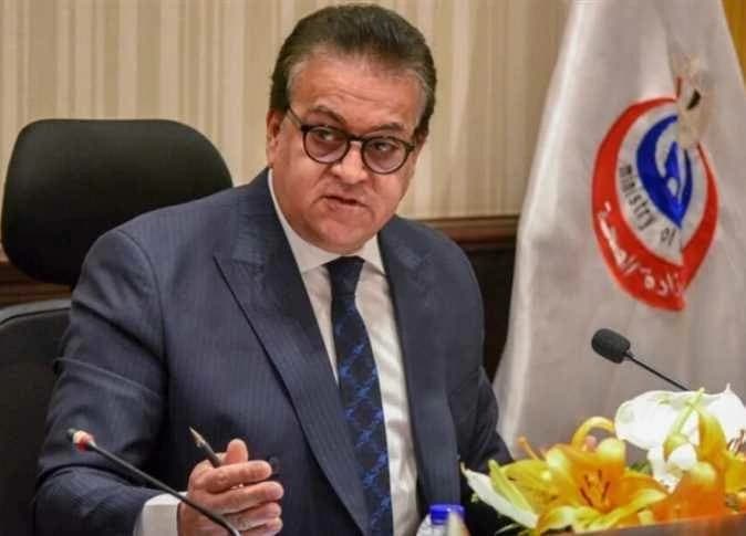 Health authorities set new medical practice rules