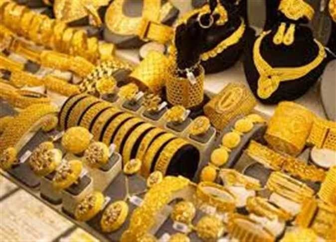 سعر الذهب اليوم في 8 سبتمبر 2026