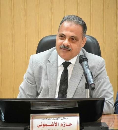 Eastern Province launches 14 projects