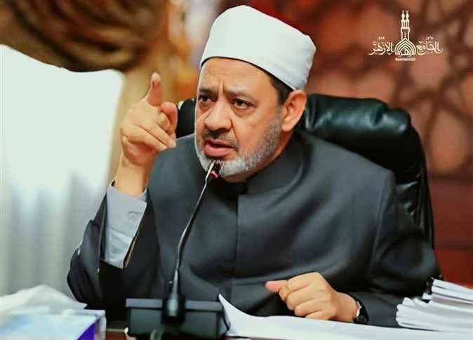 Al-Azhar Condemns Quran Tearing in New York