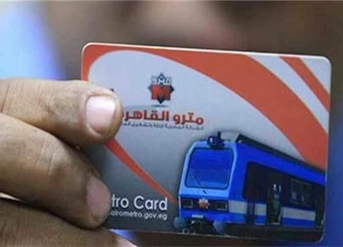 مواعيد المترو واشتراكات الطلاب ومخطط LRT