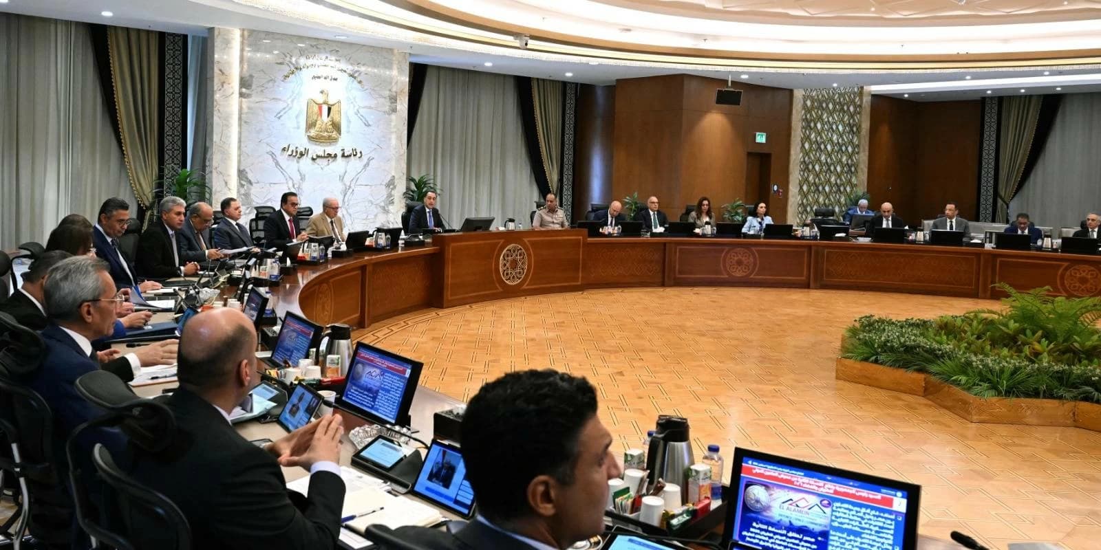 Government orders to boost green spaces