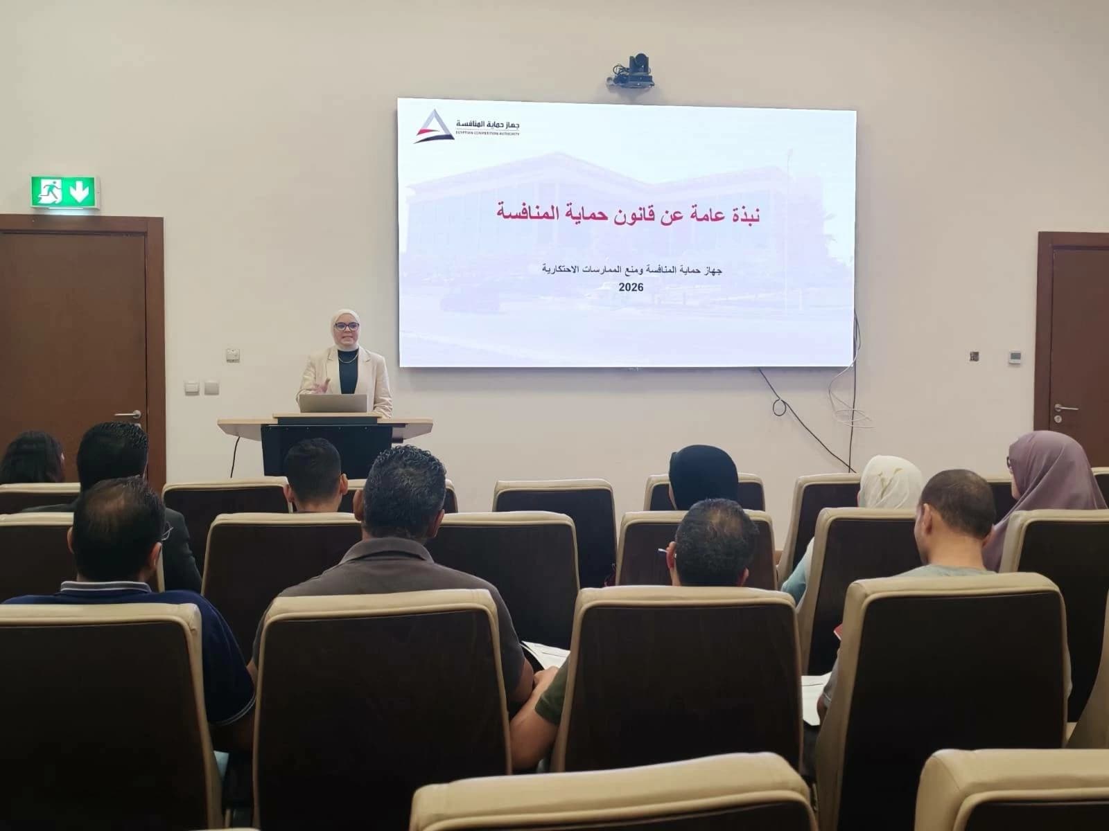 حماية المنافسة والنقل يطلقان حملة لمكافحة الاحتكار