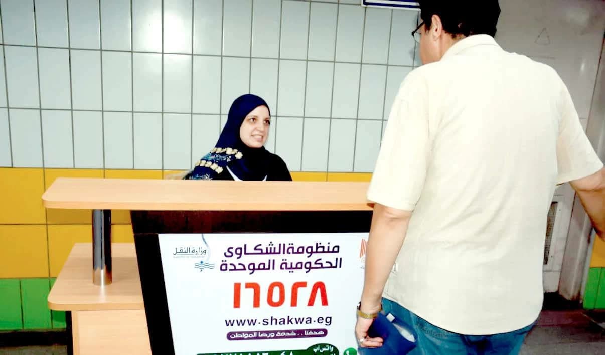 Governments Processed 18,000 of 224,000 Requests