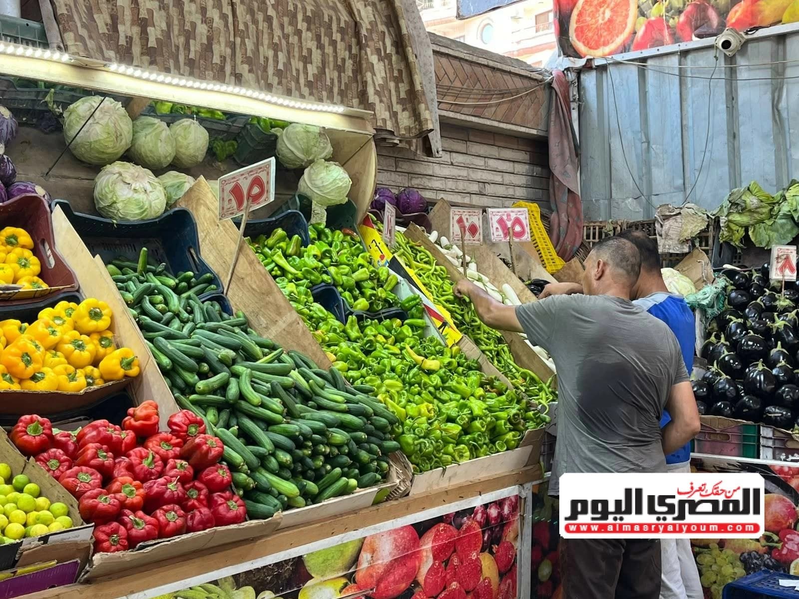 Will produce prices rise after summer