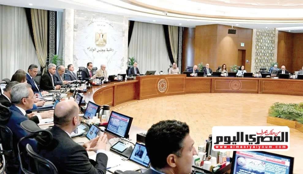 Government directs provinces to boost green areas