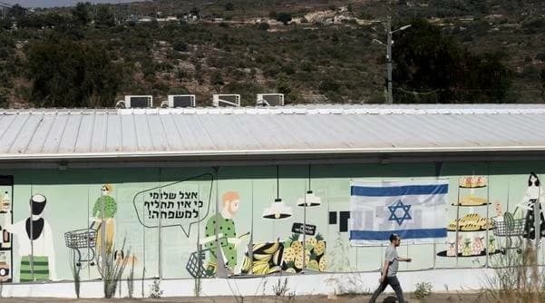 Israeli Officials Praise UK Settlement Sanctions