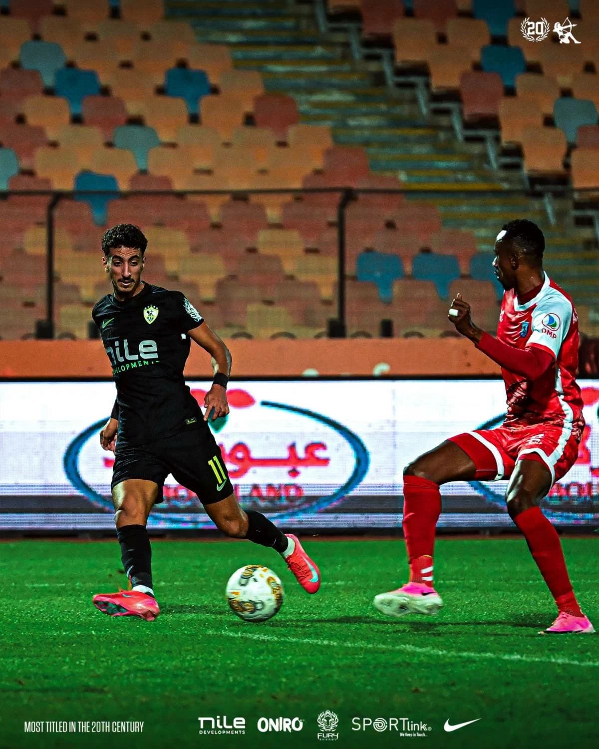 Zamalek Match Live in Champions League
