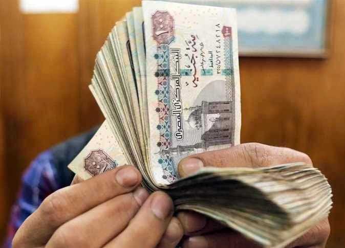 موعد صرف معاشات أكتوبر 2026