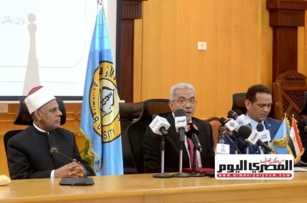 Azhar Uni Coordination Result 2026 Details