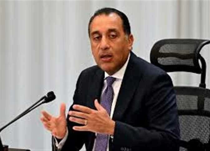 PM reviews school year preparations
